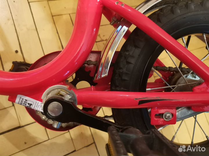 Велосипед двухколесный Мультяшка 1204