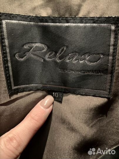 Плащ женский