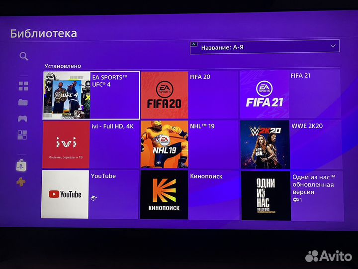 Sony ps4 slim 1tb + игры в комплекте