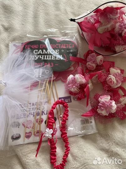 Набор для девичника, фата, беаслетики