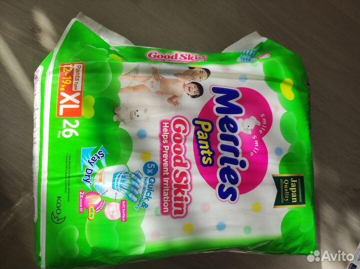 Merries трусики l - 1000 и xl-600