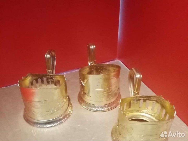 Подстаканники алюминиевые