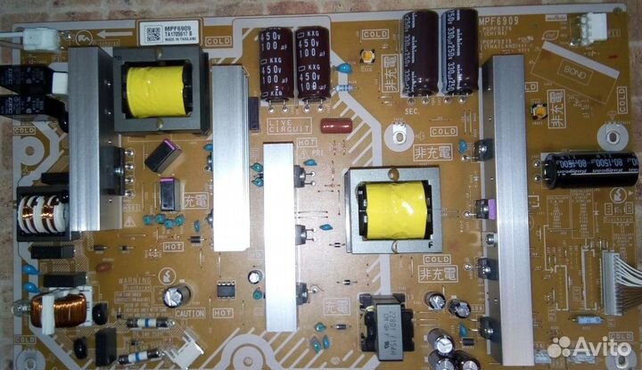 Тв Panasonic TX-PR42U30