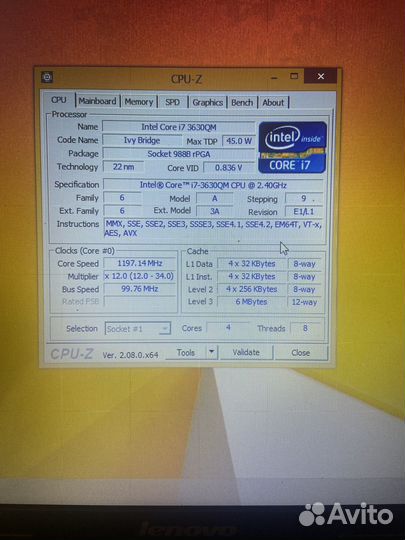 Процессор для ноутбука Intel Core i7 3630QM