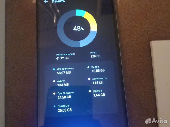 TECNO Spark 10 Pro, 8/128 ГБ