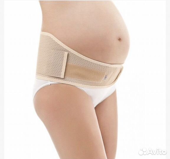 Фэст Бандаж дородовой универсальный