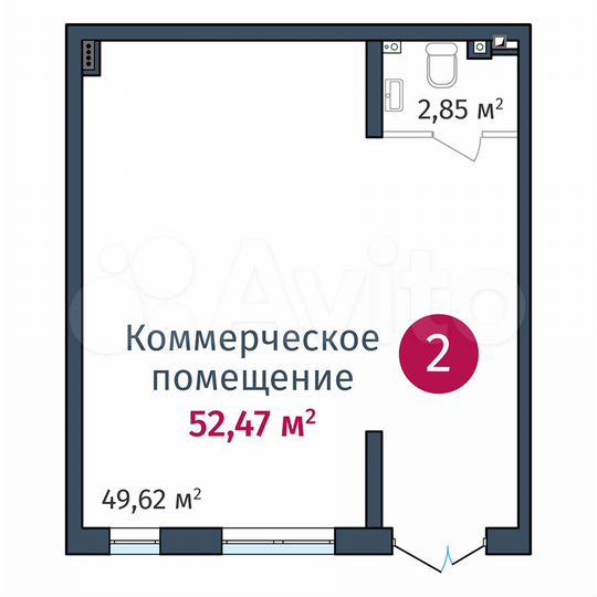 Свободного назначения, 52.47 м²