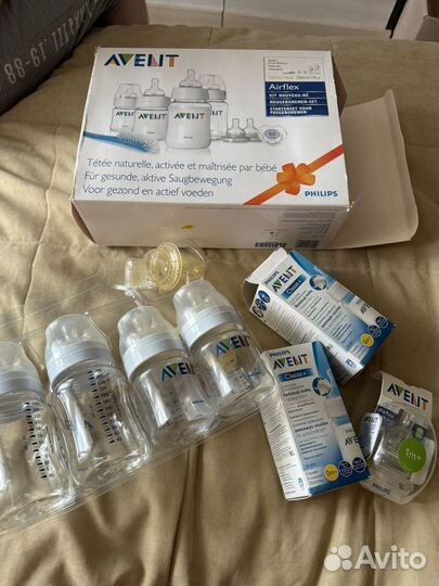 Бутылочки avent