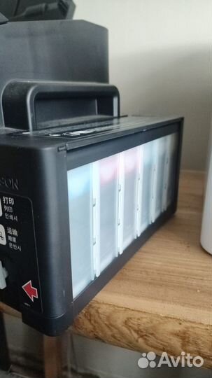 Принтер струйный цветной А3 Epson L1800