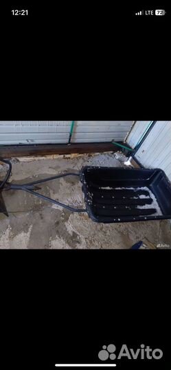 Мотособака