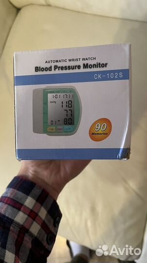 Тонометр автоматический