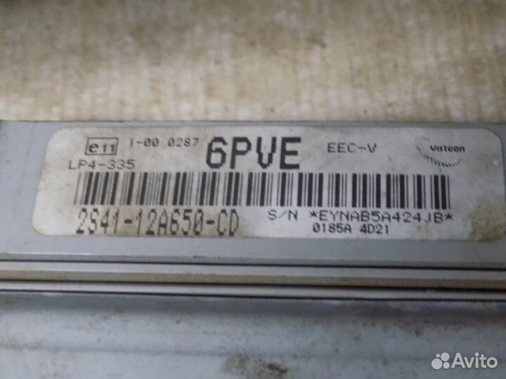 Блок управления двигателем Focus I 1998-2004