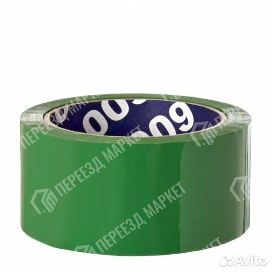 Клейкая лента Зеленая 