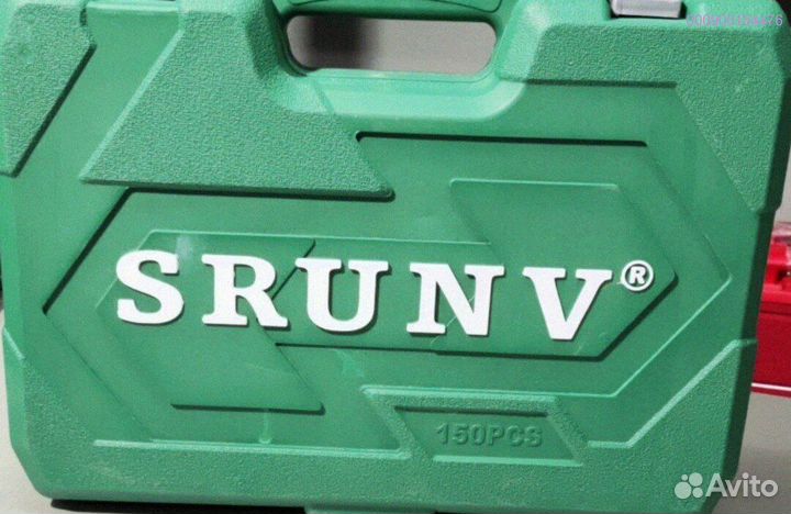 Набор инструментов 150 предметов в кейсе (Арт.20879)