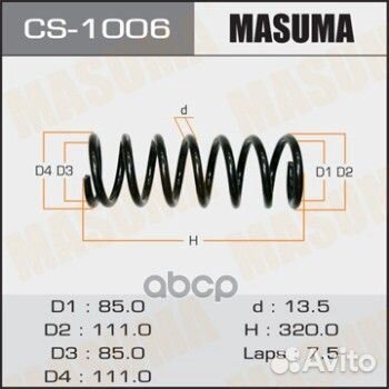 Пружина подвески toyota markii/chaser JZX100 96