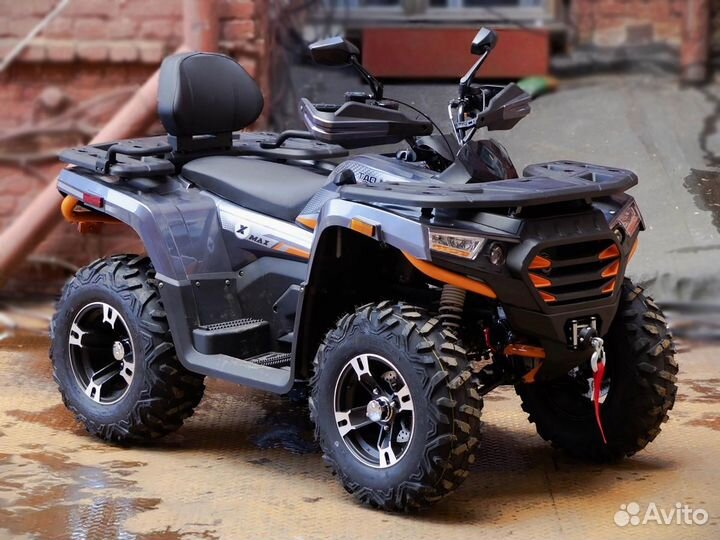 Квадроцикл Motoland 300 MAX X EFI