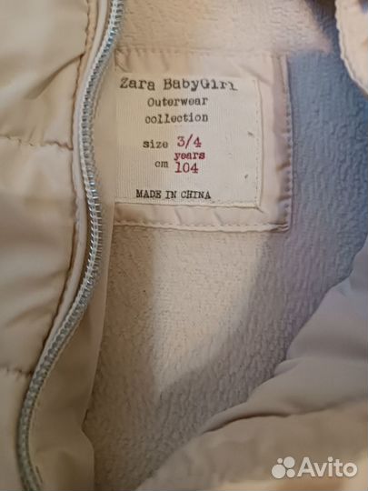 Костюм Деми куртка Zara