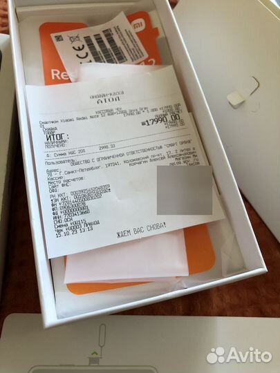 Xiaomi Redmi Note 12 4G, 8/128 ГБ