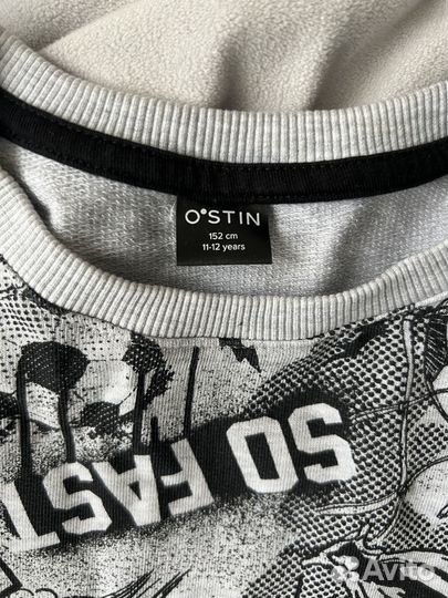 Вещи пакетом на мальчика рост 158