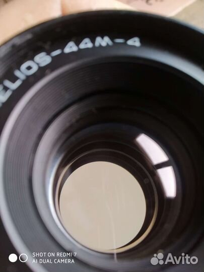 Плёночный фотоаппаратЗенит 11