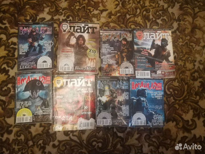 Продам старые игровые Журналы
