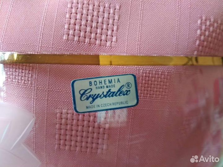 Вазы салатники ладьи хрусталь стекло Чехия СССР