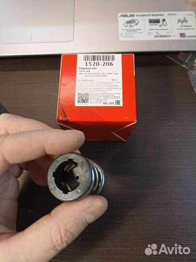 Термостат Volkswagen Polo(rus), Skoda Oktavia(A7)