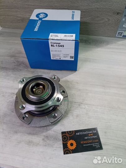 Ступица передняя с ABS BMW 5(E60,E61), 6(E63,E64)