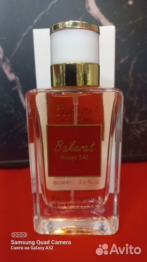 Мужская и женская туалетная вода