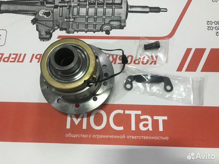 Дифференциал Соболь Газель электронный Элокер