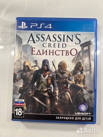 Игры для приставок ps4