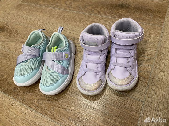 Бу кроссовки 25