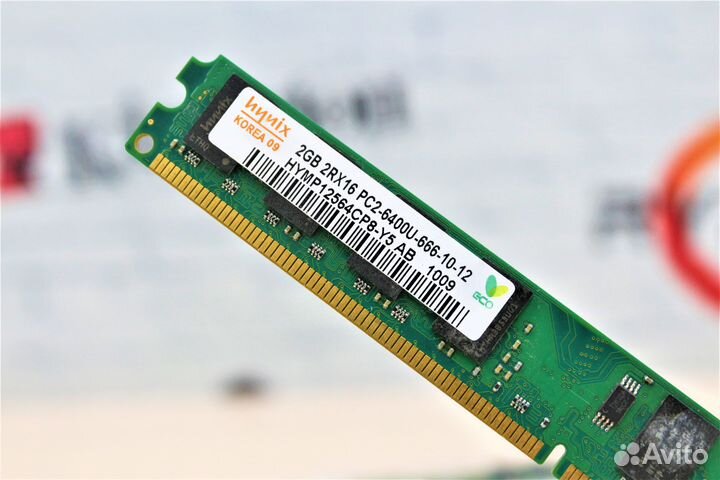 Оперативная память Hynix 2 гб DDR2 800 мгц