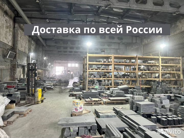 Изготовление памятников оптом и в розницу
