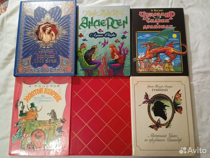 Лучшие книги для детей, букварь