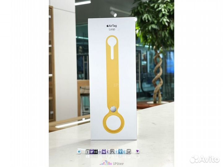 Оригинальный брелок-подвеска для AirTag Желтый