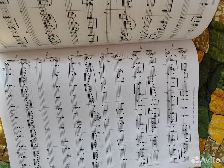 Ноты для Бандуры фантазия