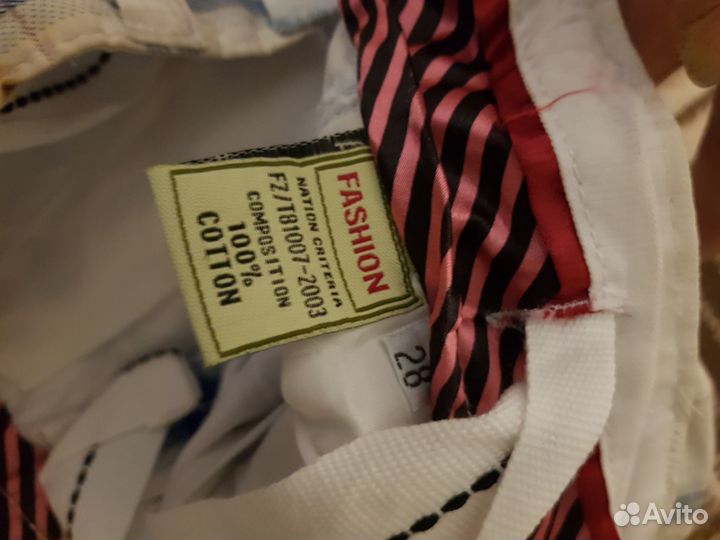 Шорты спортивные универсальный