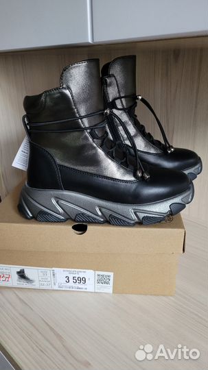 Ботинки для девочки 33