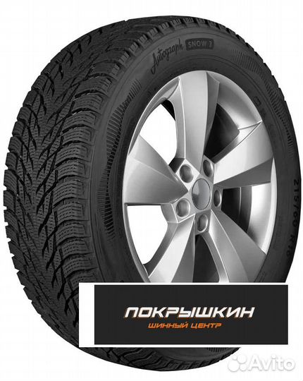 Ikon Tyres Autograph Snow 3 215/55 R17 98R