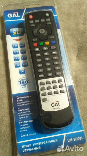 Пульт ду универсальный обучаемый