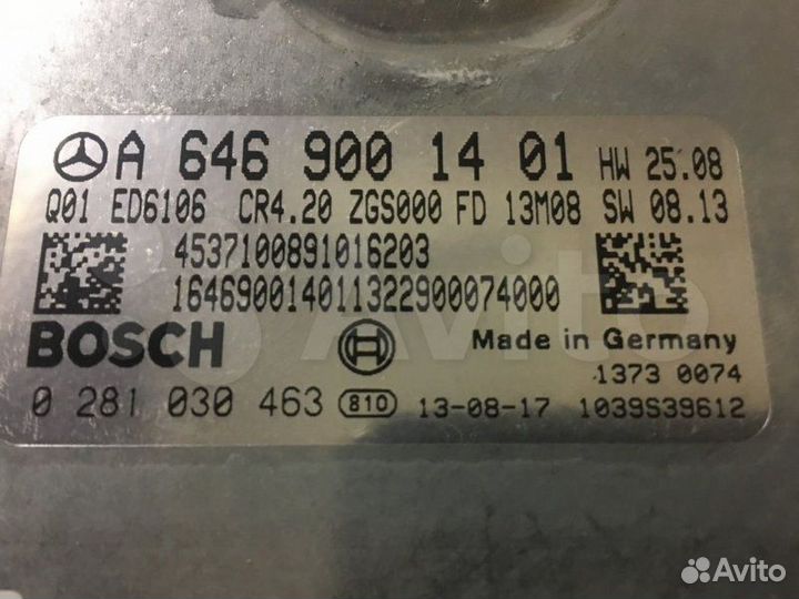 Блок управления эбу Mercedes Sprinter A6469001401