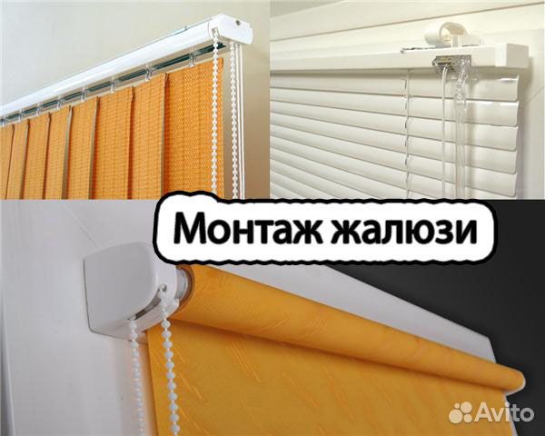 Муж на час. Сантехник Электрик. Сборка мебели дома