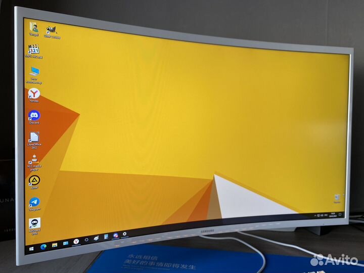 Монитор samsung 32 144 гц изогнутый белый