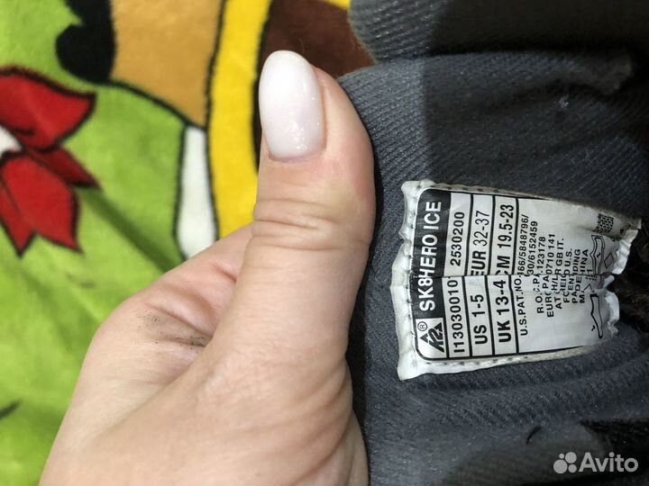 Коньки мягкие К2