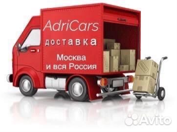 Крылья Hyundai Solaris 1-2 2010-2023 Некрашеные