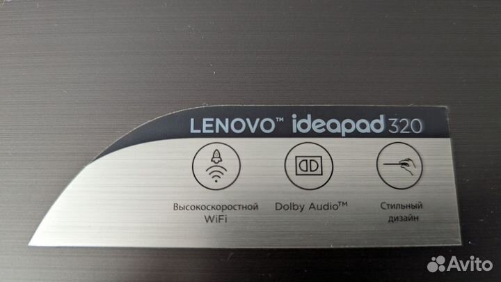 Lenovo ideapad 320 15iap