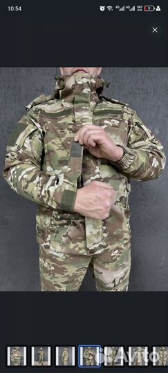 Костюм вкпо 2.0 зимний, и демисезонный