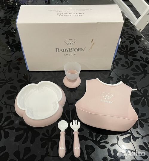 Набор детской посуды для кормления Baby Bjorn