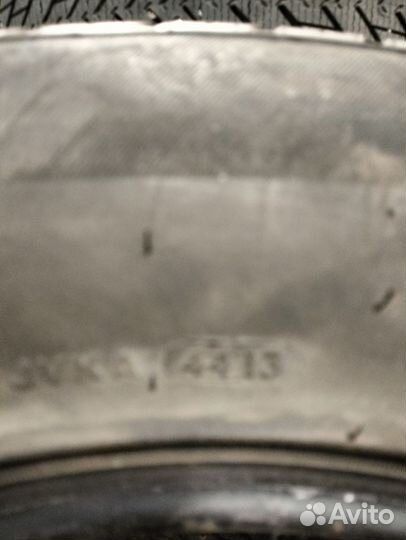 Fullway HS 288 275/60 R20